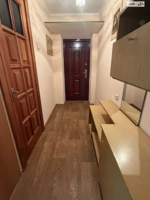 Apartment for Sale – Dozorцева