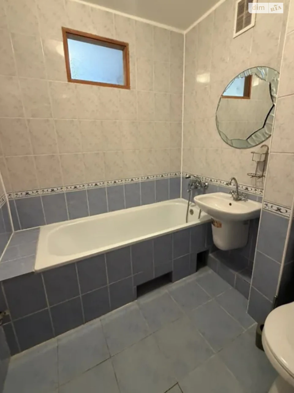 Apartment for Sale – Dozorцева