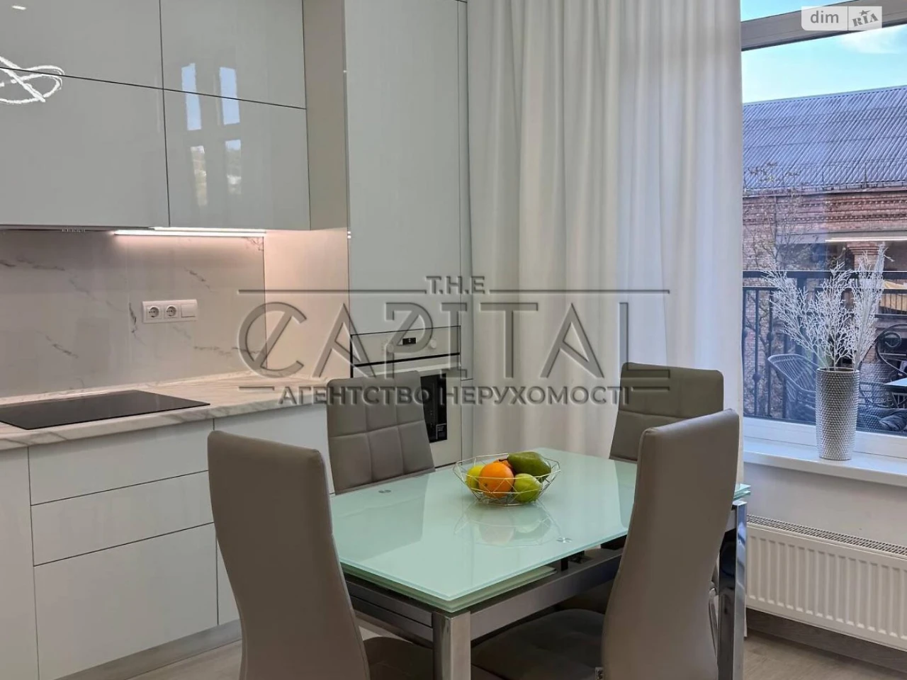 Long-Term Rental Apartment in Pecerivschyna