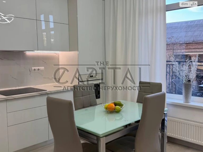 Long-Term Rental Apartment in Pecerivschyna