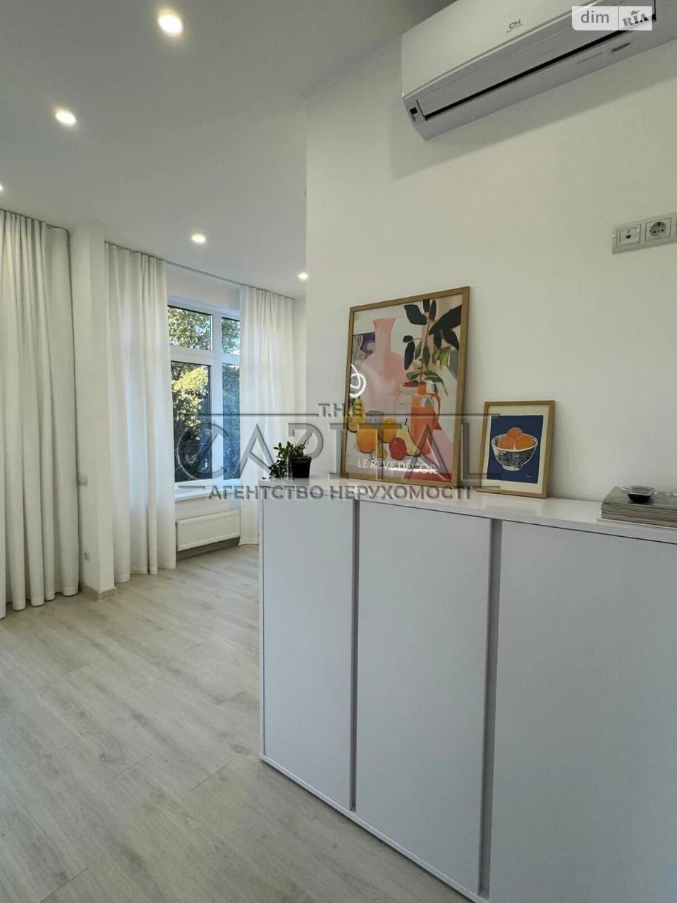 Long-Term Rental Apartment in Pecerivschyna