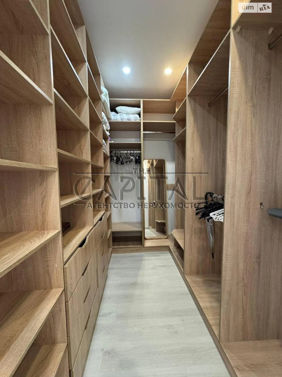 Long-Term Rental Apartment in Pecerivschyna