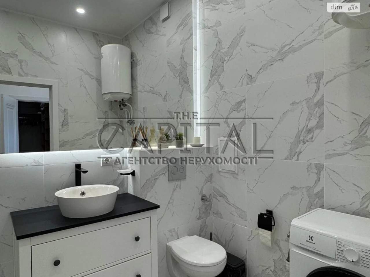 Long-Term Rental Apartment in Pecerivschyna
