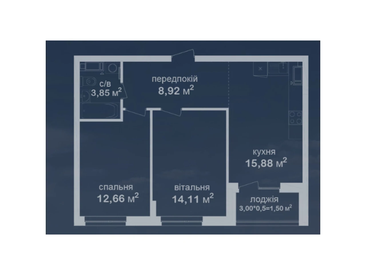 Apartment for Sale - Feophania
