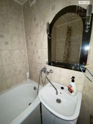 Apartment for Sale in Vinogradar