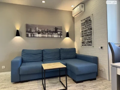 Apartment for Sale, Mostytskyi Massiv