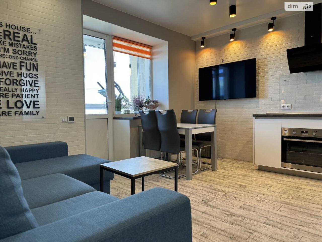 Apartment for Sale, Mostytskyi Massiv