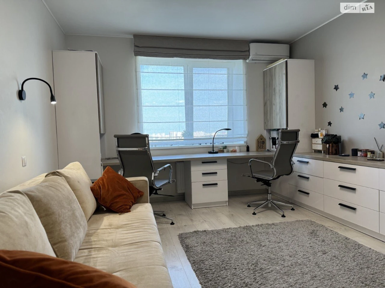 Apartment for Sale, Mostytskyi Massiv