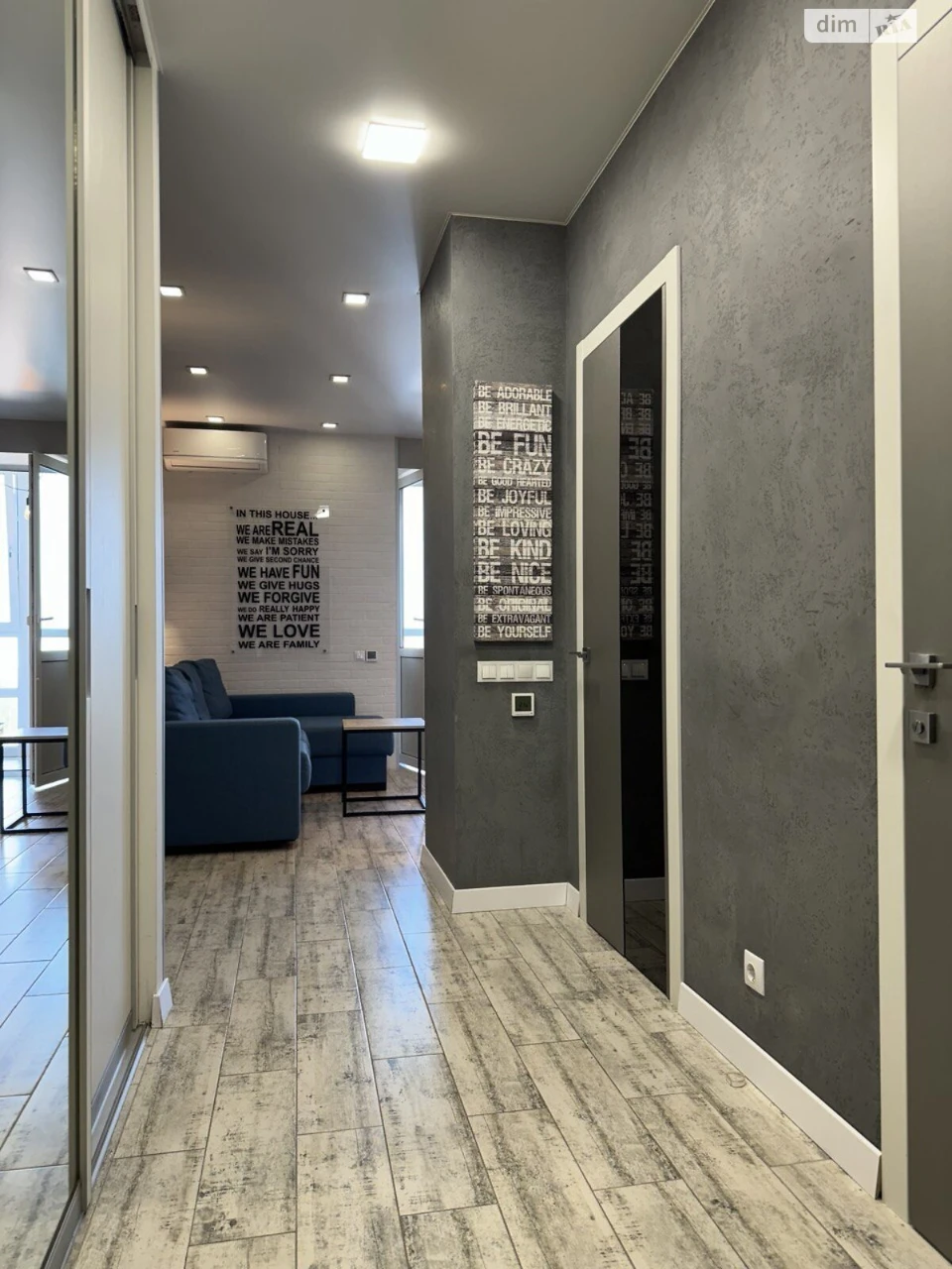 Apartment for Sale, Mostytskyi Massiv