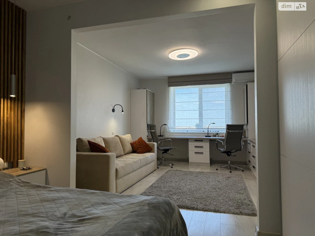 Apartment for Sale, Mostytskyi Massiv