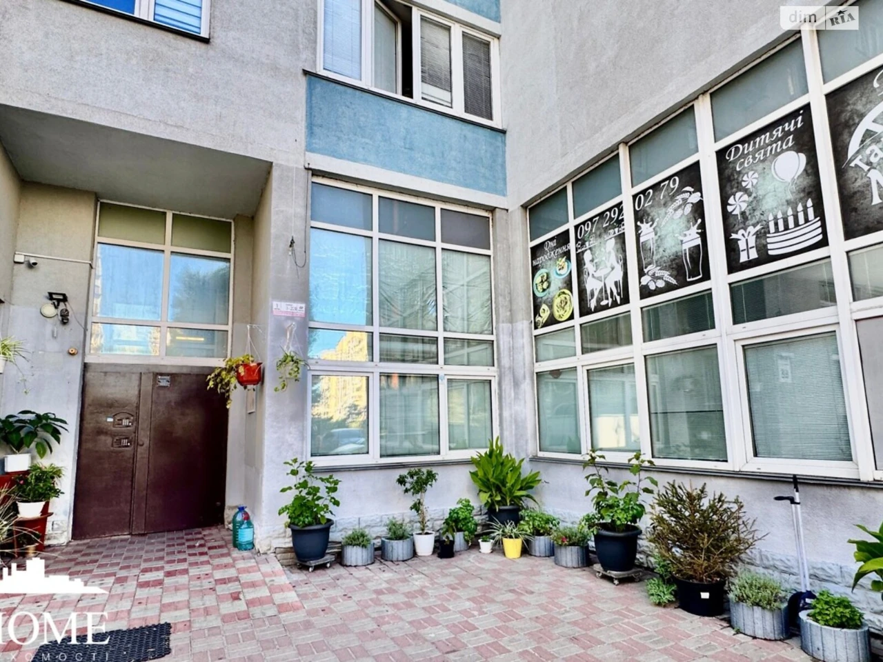 Продаж Квартира Троєщина