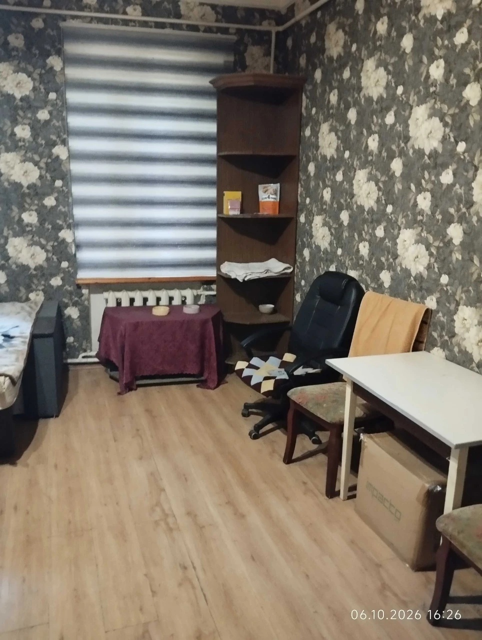 Продажа 1 комнатной квартиры на Раскидайловской