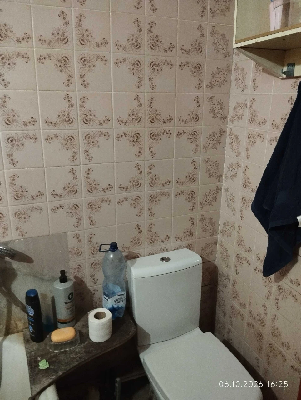 Продажа 1 комнатной квартиры на Раскидайловской