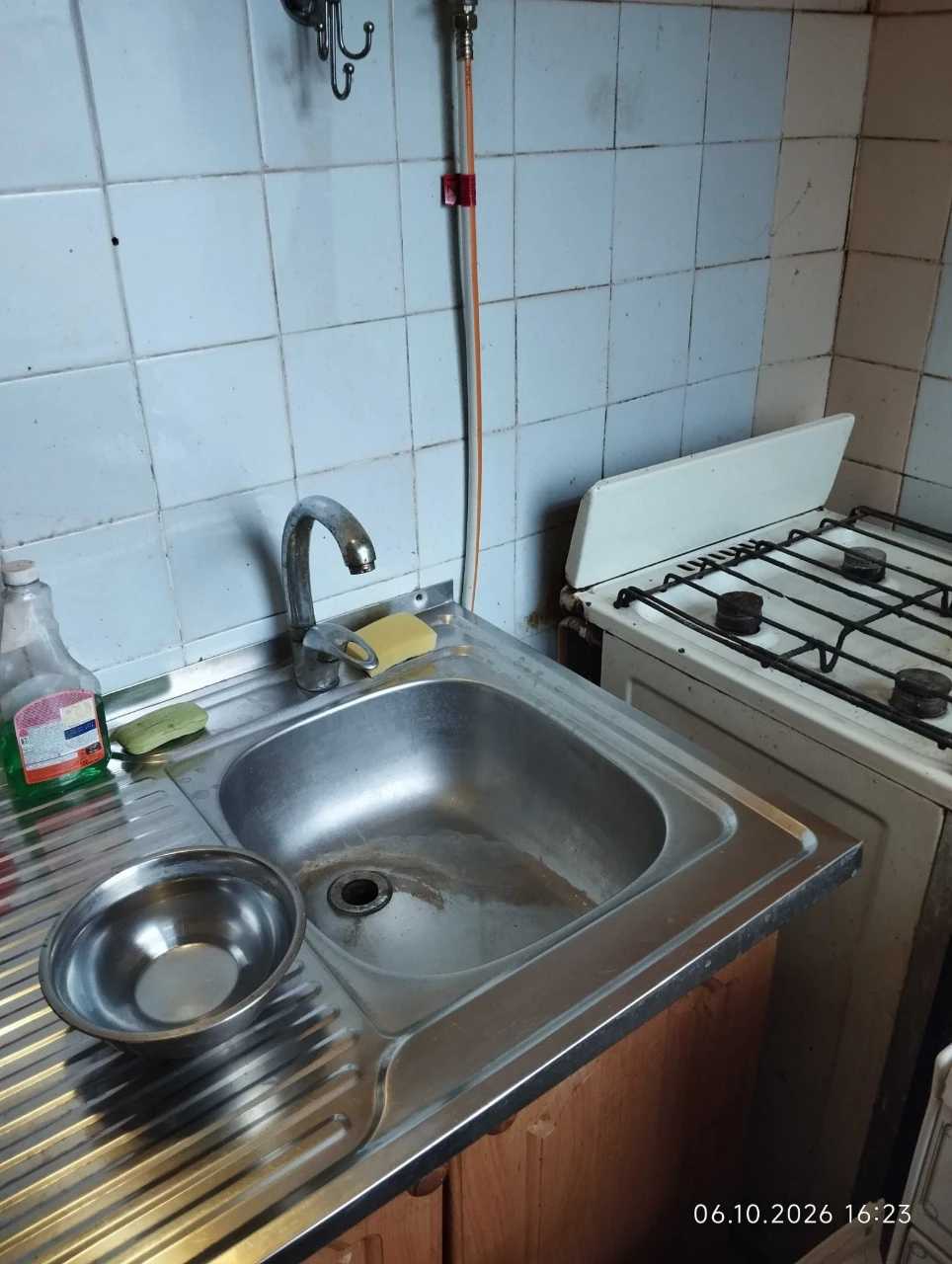 Продажа 1 комнатной квартиры на Раскидайловской