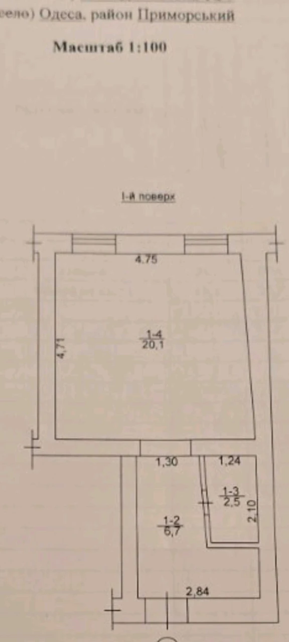 Продажа 1 комнатной квартиры на Раскидайловской