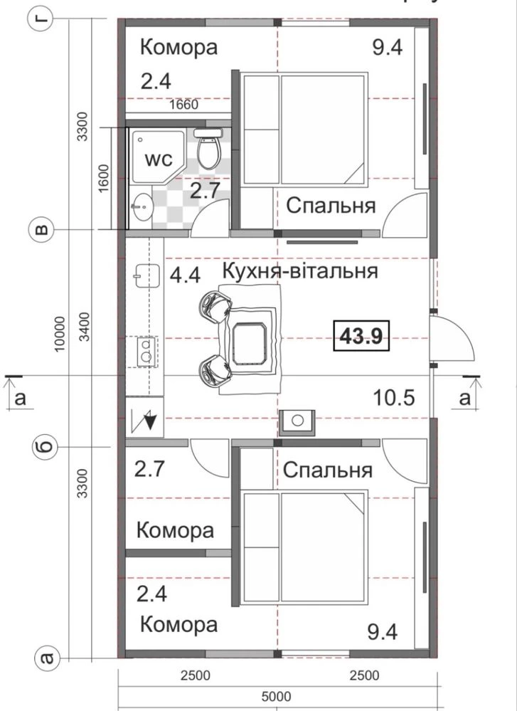 2-room apartment in a building + 9 acres of land