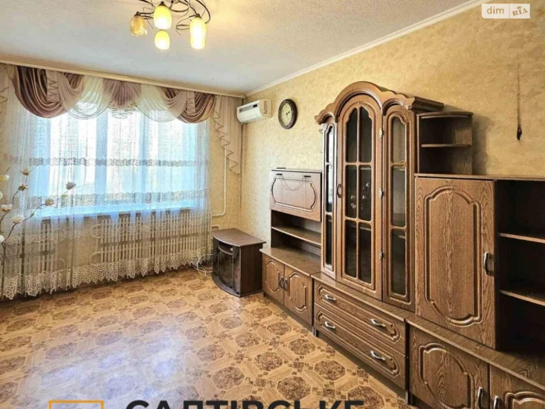 Apartment for Sale: Northern Salkivka