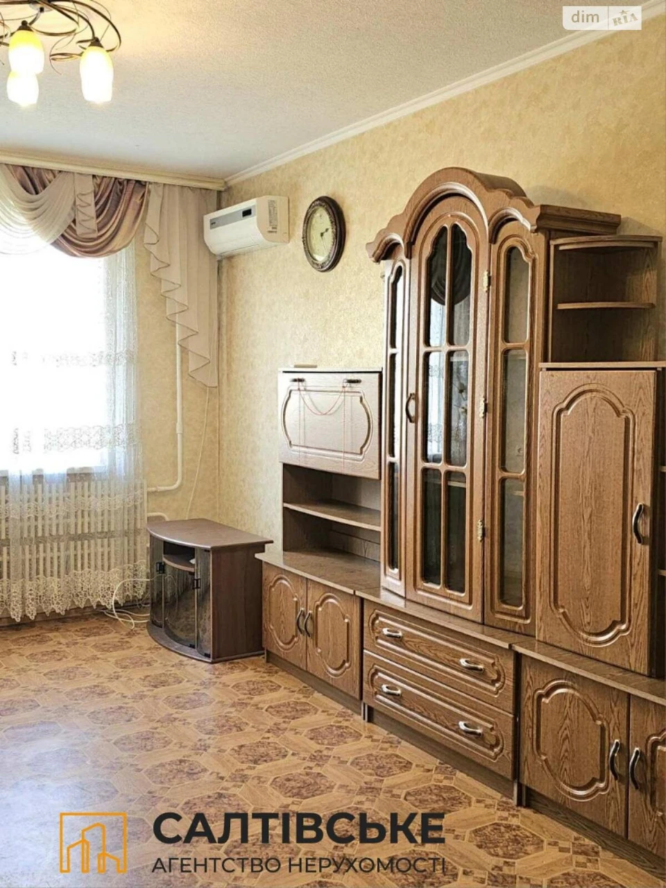 Apartment for Sale: Northern Salkivka