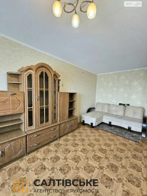Apartment for Sale: Northern Salkivka