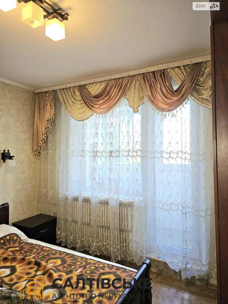 Apartment for Sale: Northern Salkivka