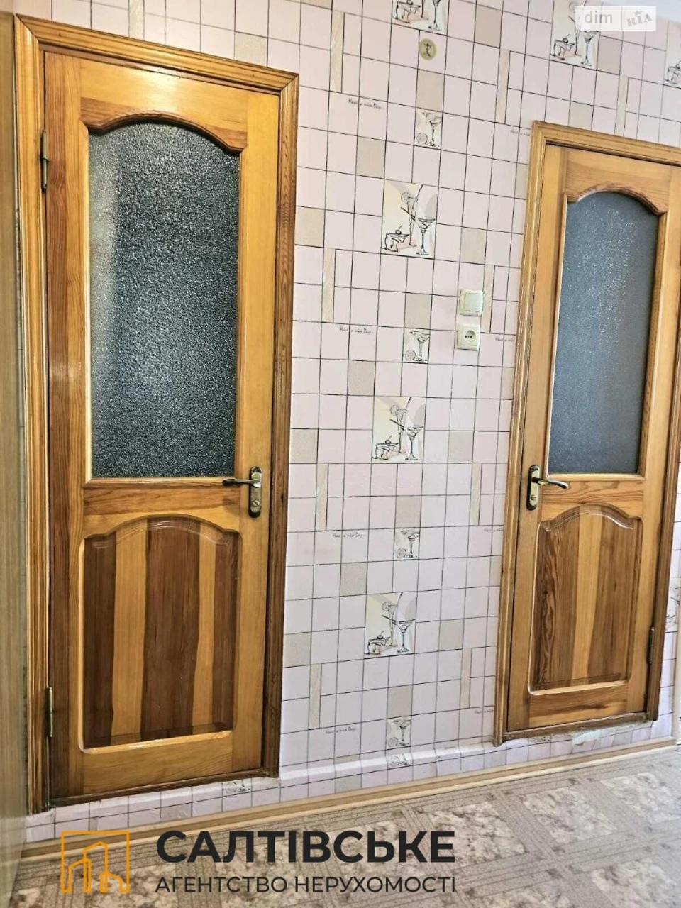 Apartment for Sale: Northern Salkivka