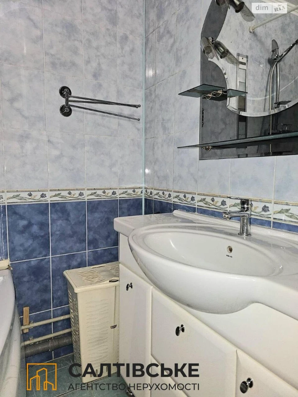 Apartment for Sale: Northern Salkivka