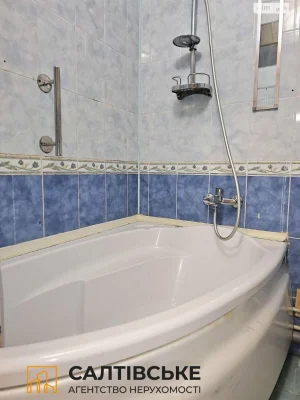 Apartment for Sale: Northern Salkivka