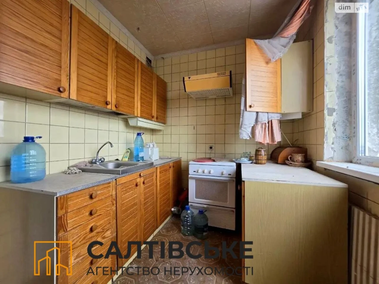 Продаж Квартира Салтівка