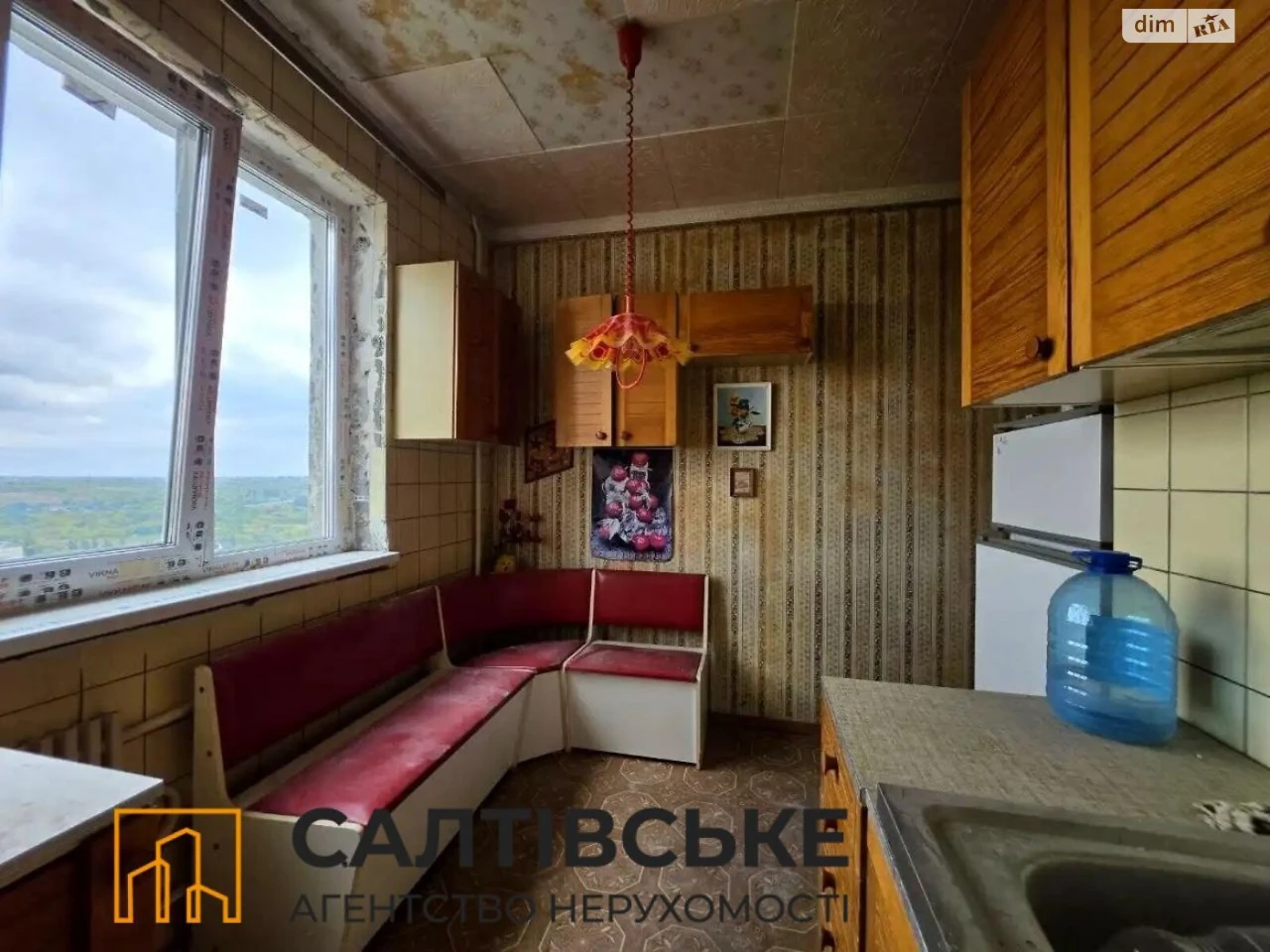 Продаж Квартира Салтівка