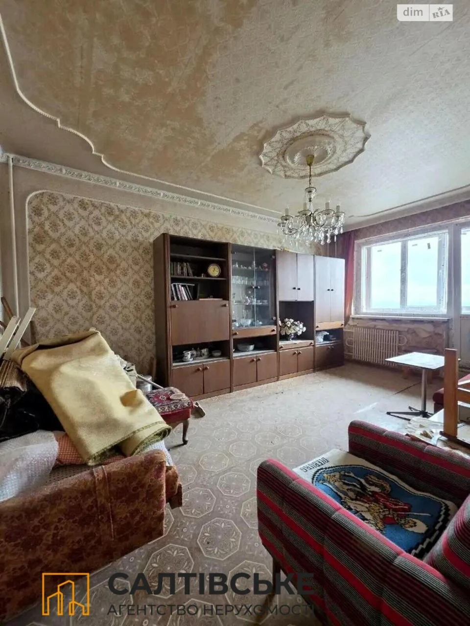 Продаж Квартира Салтівка