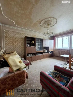 Продаж Квартира Салтівка