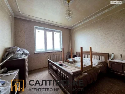 Продаж Квартира Салтівка