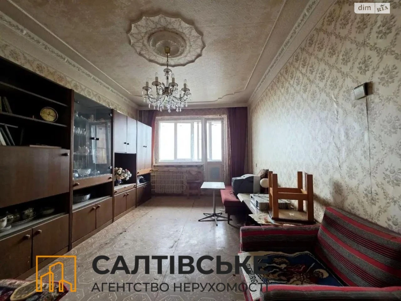 Продаж Квартира Салтівка