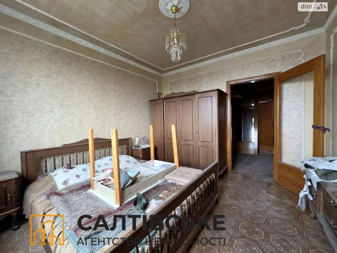 Продаж Квартира Салтівка
