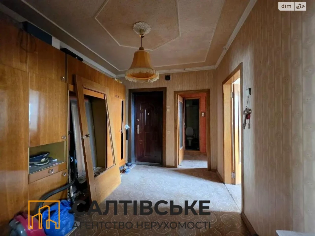 Продаж Квартира Салтівка