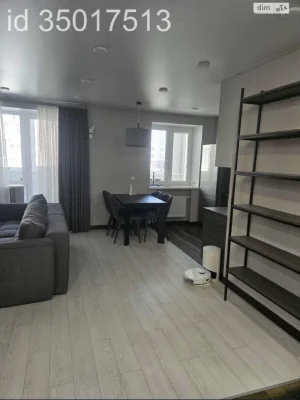 Apartment for Sale in Oleksiyivka