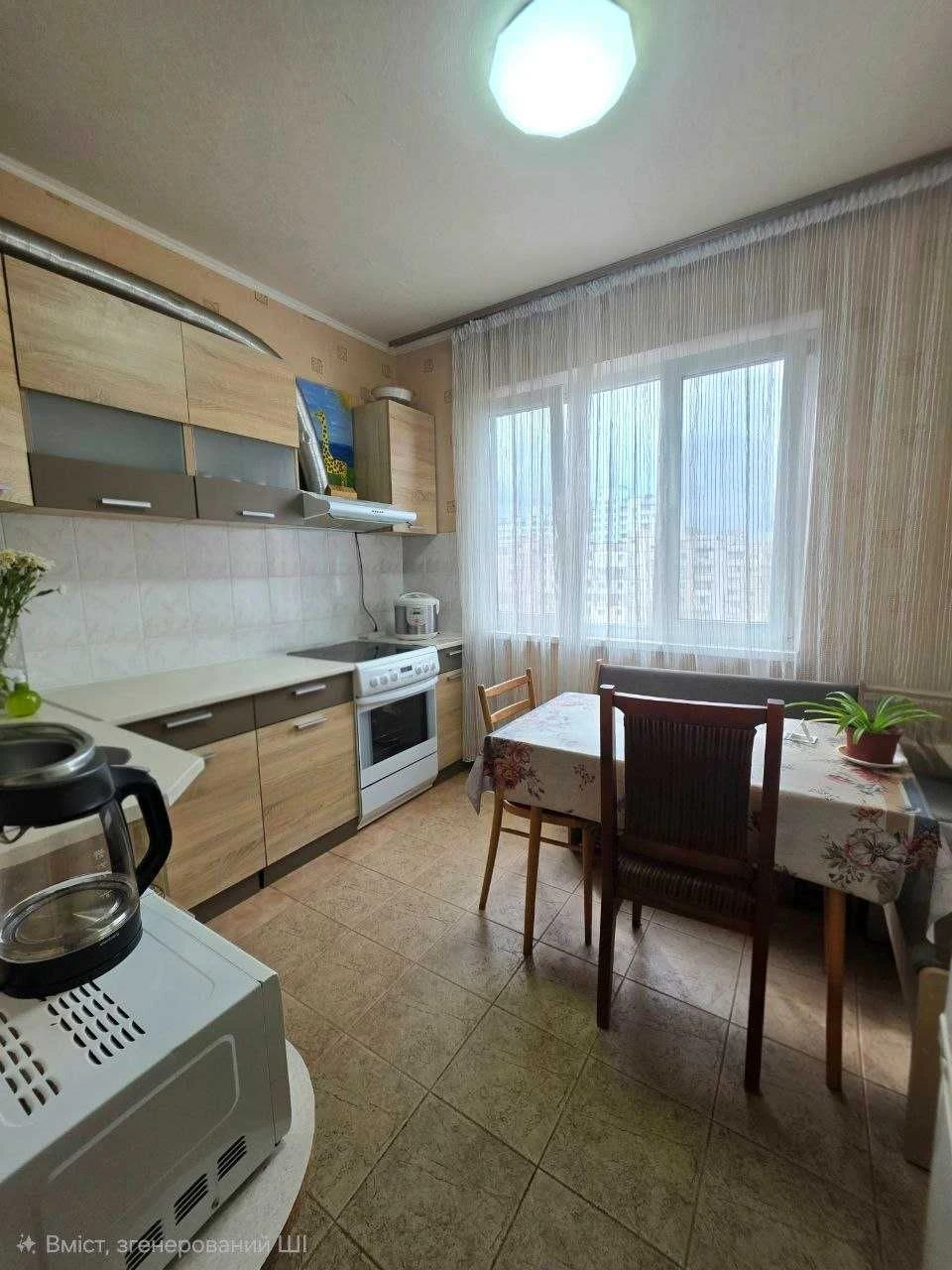 2к. Вербицького, 14-А, продается со мебелью и бытовой техникой