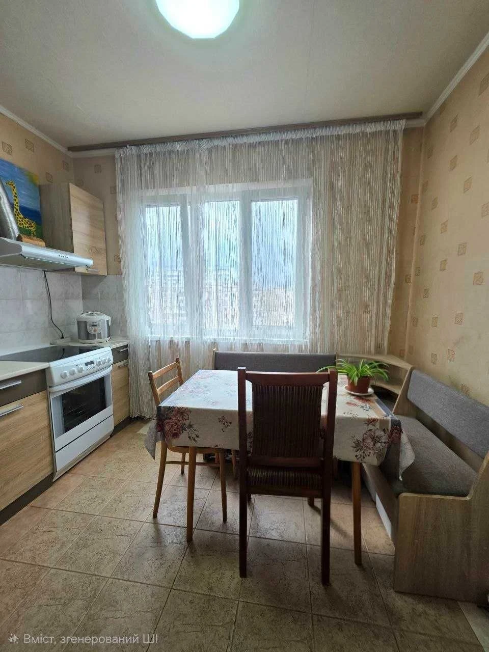 2к. Вербицького, 14-А, продается со мебелью и бытовой техникой