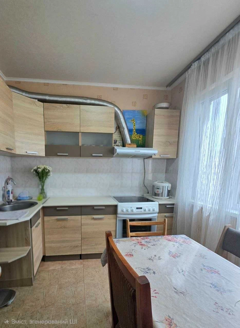 2к. Вербицького, 14-А, продается со мебелью и бытовой техникой