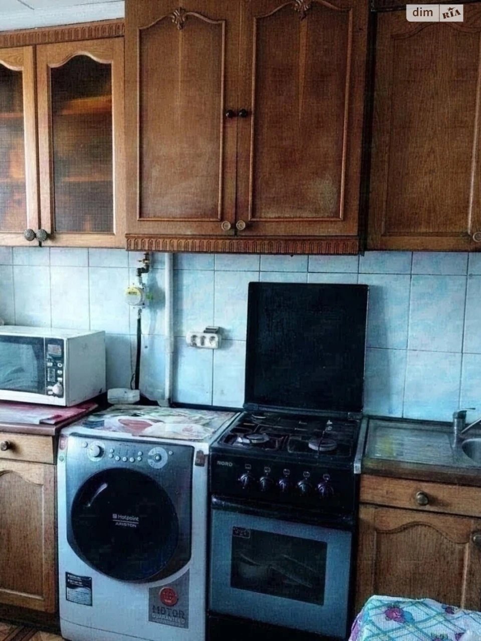 Продажа Квартиры Лесовый массив