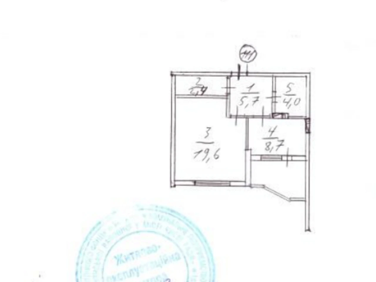 Продаж Квартира Троєщина