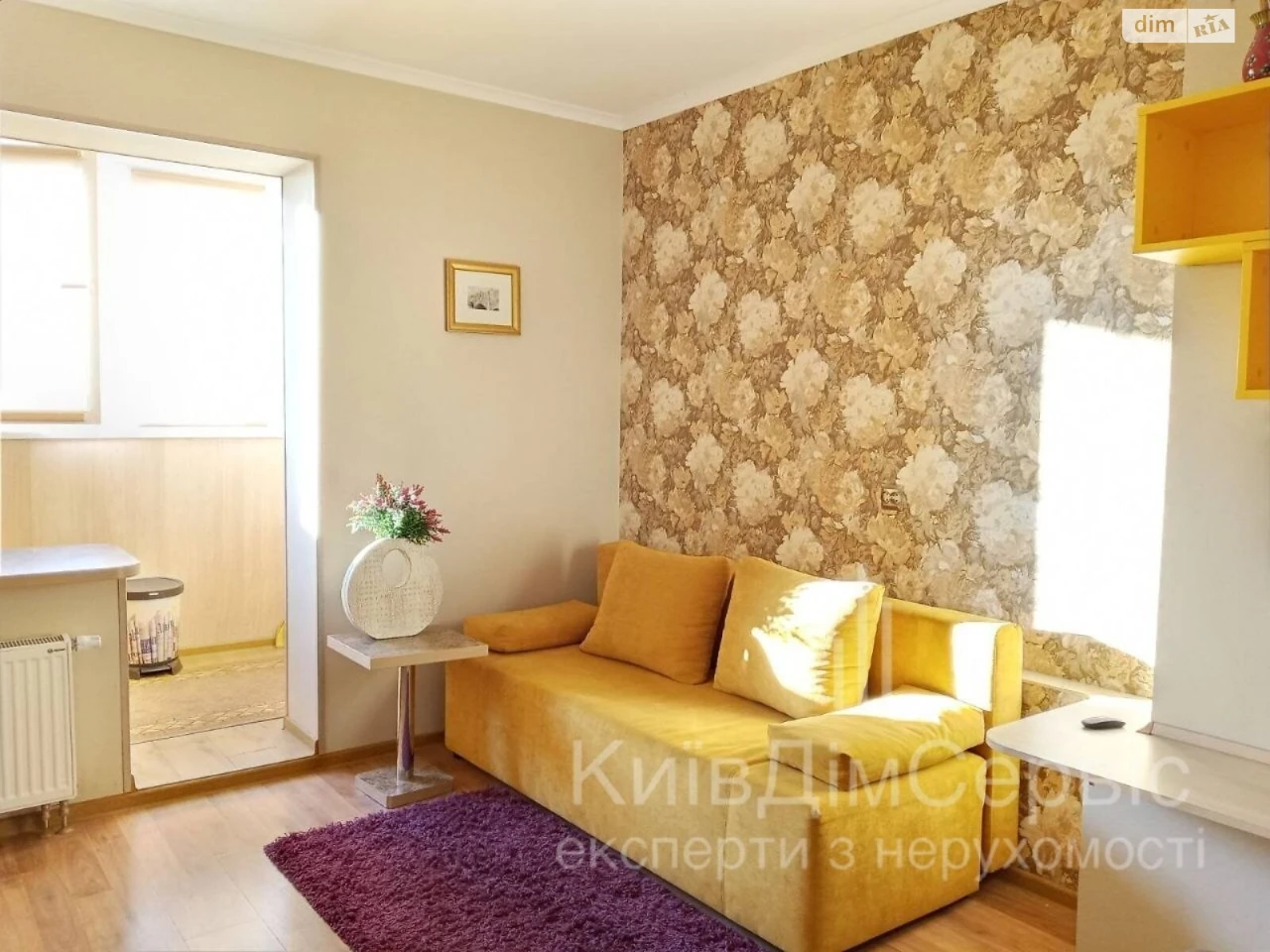 Apartment for Sale, Mostytskyi Massiv