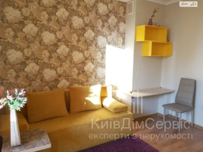 Apartment for Sale, Mostytskyi Massiv