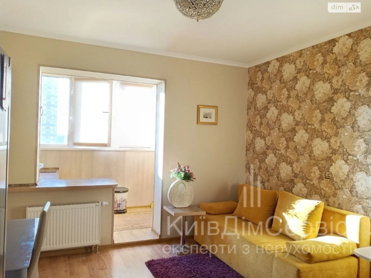 Apartment for Sale, Mostytskyi Massiv