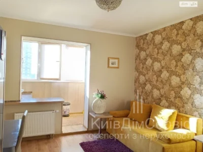 Apartment for Sale, Mostytskyi Massiv