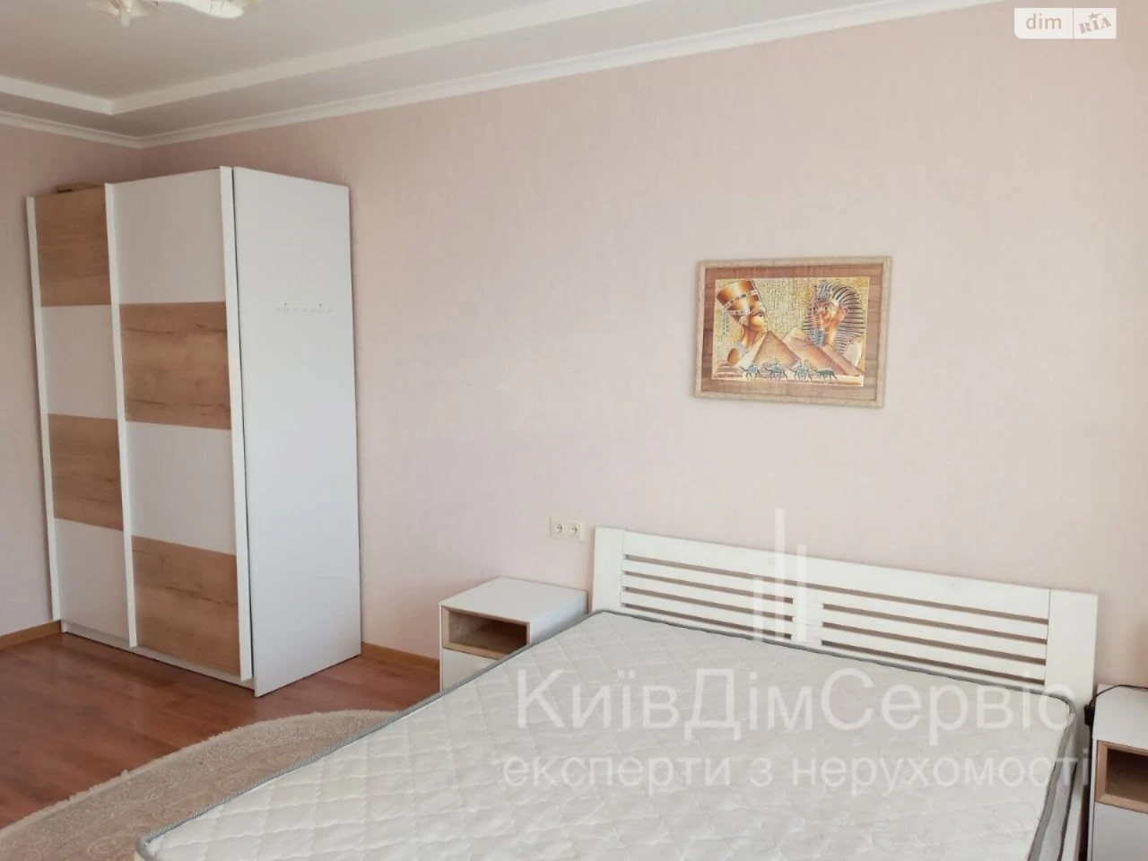 Apartment for Sale, Mostytskyi Massiv