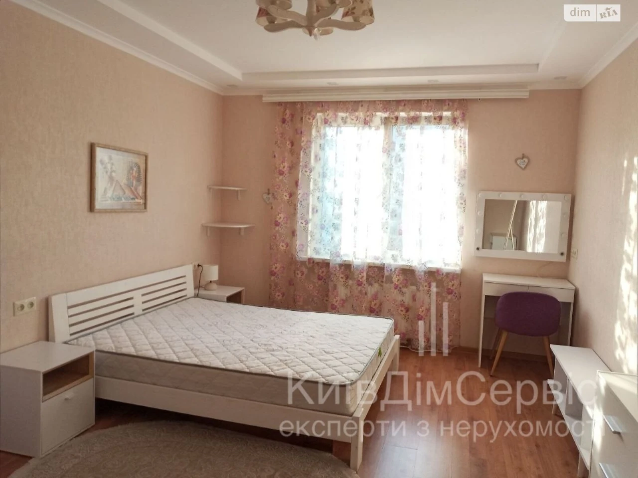 Apartment for Sale, Mostytskyi Massiv