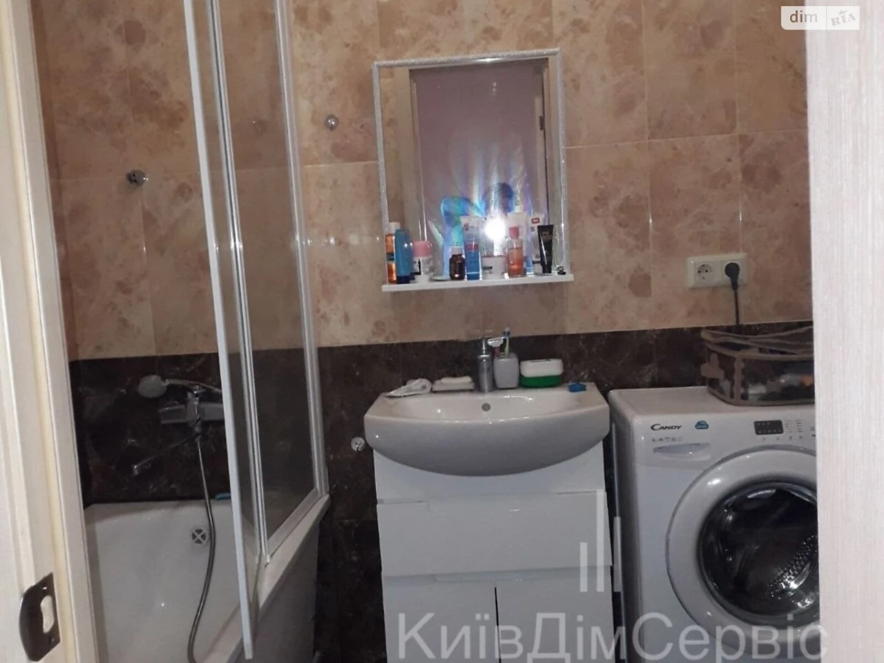 Apartment for Sale, Mostytskyi Massiv