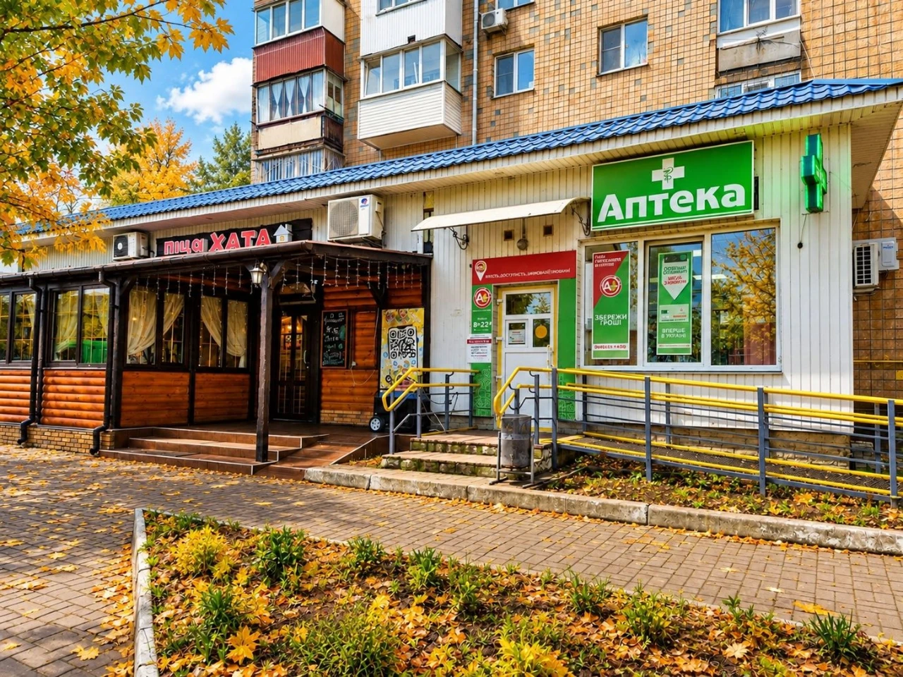 Без / ГАЗ / Продаж 1-кімнатної квартири, в