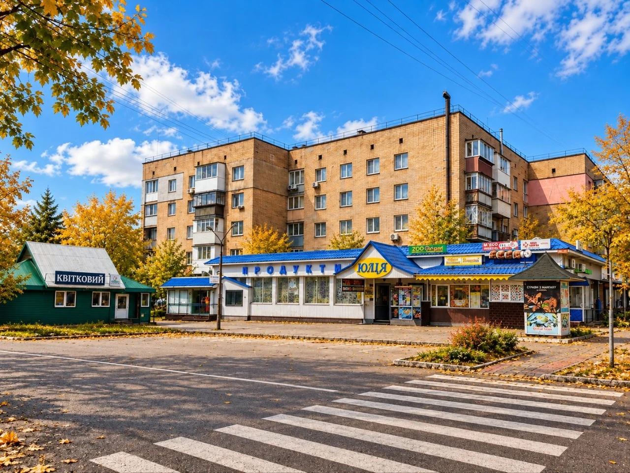 Без / ГАЗ / Продаж 1-кімнатної квартири, в